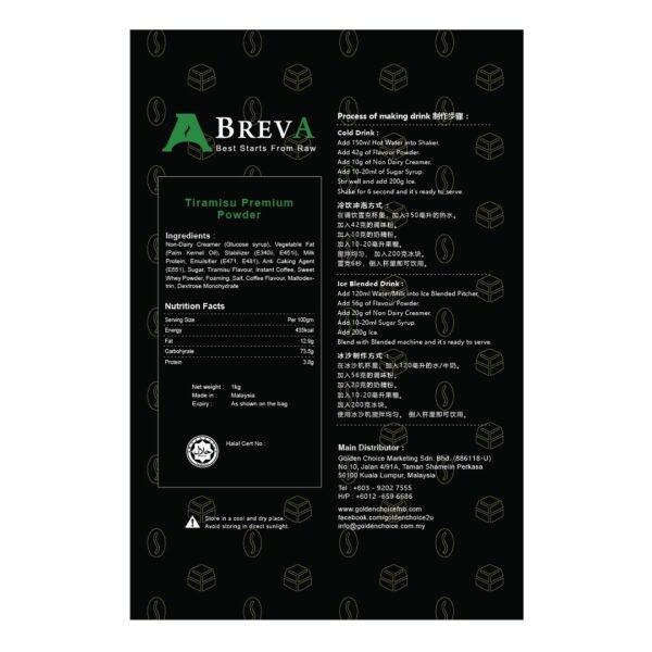 Breva Tiramisu Premium Powder 1.0Kg